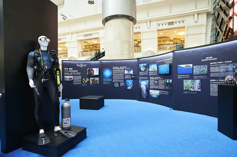 台北101寶鉑《心繫海洋全球巡迴攝影展》展覽區。